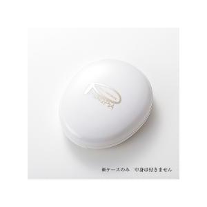 ピアベルピア　パクトケース（ホワイト）