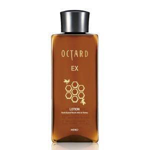 ObagiX Obagi(オバジ) オバジX ダーマアドバンスドリフト クリーム