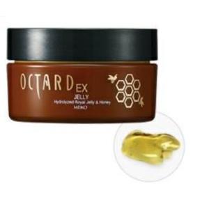 ObagiX Obagi(オバジ) オバジX ダーマアドバンスドリフト クリーム 50g