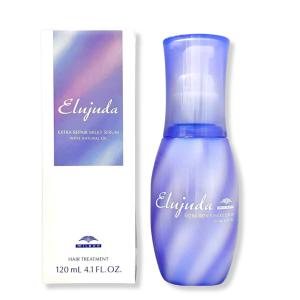 MILBON（ミルボン） エルジューダ エクストラリペア ミルキーセラム