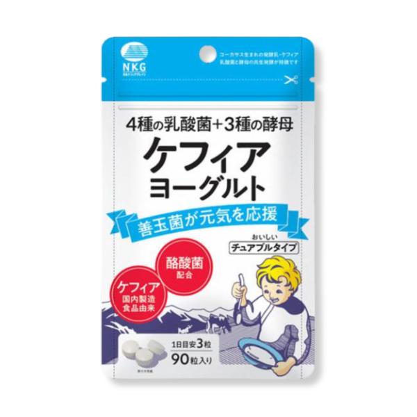 NKG ケフィアヨーグルト 90粒入り 国内製造ケフィア 酪酸菌 日本ケフィア 善玉菌 チュアブルタ...