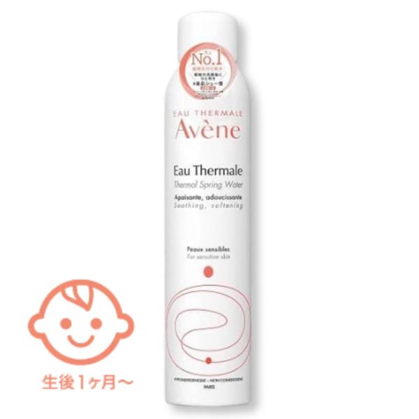 【国内正規品】アベンヌ AVENE ウオーター(L)　300g 敏感肌用 スプレー化粧水 デリケート...