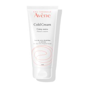 アベンヌ AVENE 薬用ハンドクリーム(ラー...の詳細画像1
