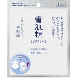 KOSE コーセー 雪肌精 SEKKISEI クリアホワイトニングマスク 80g