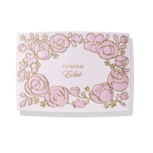 コーセー エスプリーク　エクラ パウダーファンデーション用　ケース