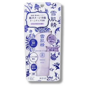雪肌精（SEKKISEI） 【数量限定】コーセー 薬用 化粧水(ディスペンサー