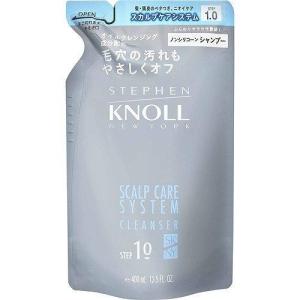 STEPHEN KNOLL 【セット】コーセー KNOLL(スティーブン ノル) リペア