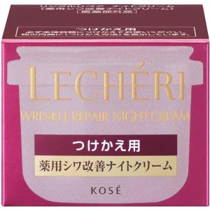 コーセー ルシェリ リンクルリペア ローション 薬用シワ改善化粧