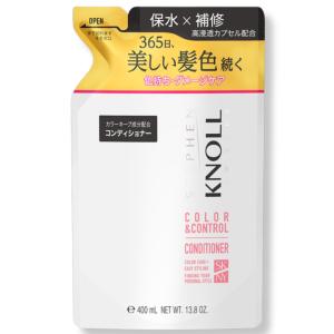 STEPHEN KNOLL 【セット】コーセー KNOLL(スティーブン ノル) カラー