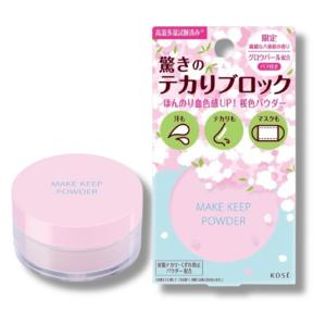 コーセーメイク キープ パウダー 5g サクラピンク