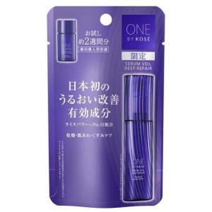 リンクレスレギュラーサイズ NEW コーセー ONE BY KOSE ザ リンクレスS 20gレギュラーサイズ