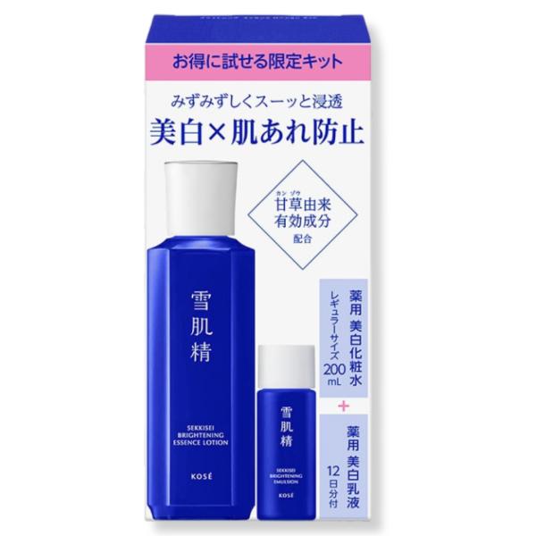 【数量限定】コーセー薬用雪肌精 ブライトニング エッセンス ローション キット 化粧水 200mL＋...