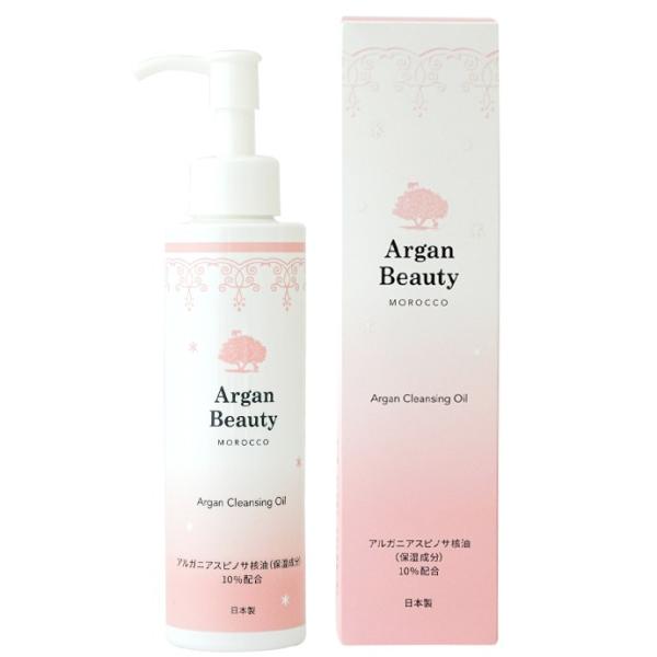 AGB アルガンビューティー クレンジングオイル 150ml