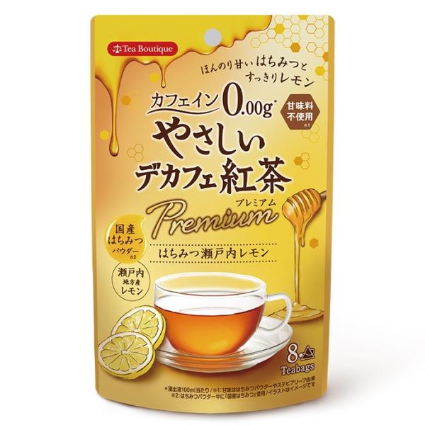 やさしいデカフェ紅茶プレミアム はちみつ瀬戸内レモン 1.5g×8袋
