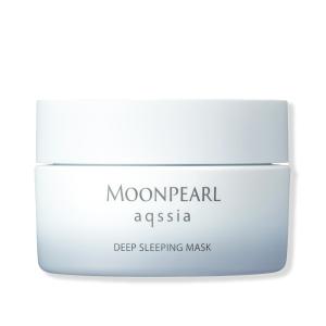 ミキモト コスメティックス ミキモト化粧品 ムーンパール