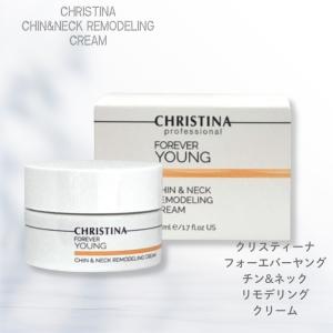 イオナ エフ イオナ ザ クリーム II 50g(配送区分:A1) : フォー