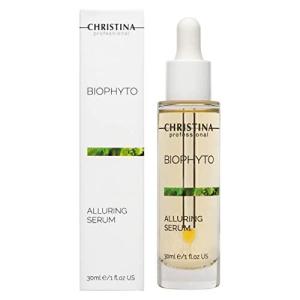 CHRISTINA ミューズ エンチャンティング ボディクリーム 300ml×2 0500c833461153ac109c7b4b5d26ee