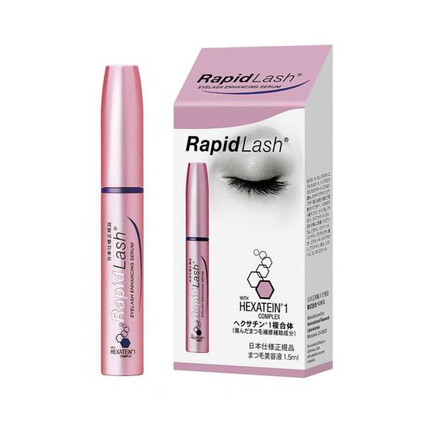 RapidLash ベリタス ラピッドラッシュ 1.5ml まつげ美容液