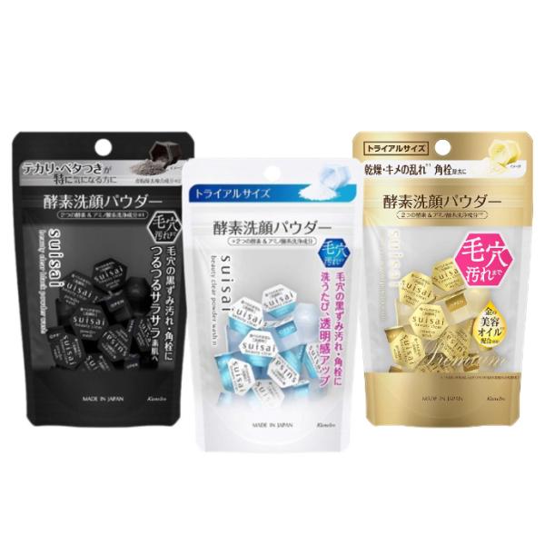 カネボウ スイサイ ビューティクリア パウダーウォッシュ 洗顔 0.4グラム×15個 トライアルサイ...