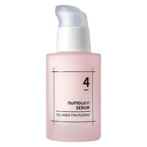 numbuzin（ナンバーズイン） 6番爆睡マスクパックセラム 50ml