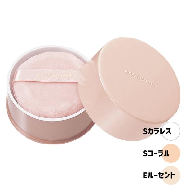 【レフィル】COVERMARK (カバーマーク) フィニッシングパウダー 40g ケース別売り