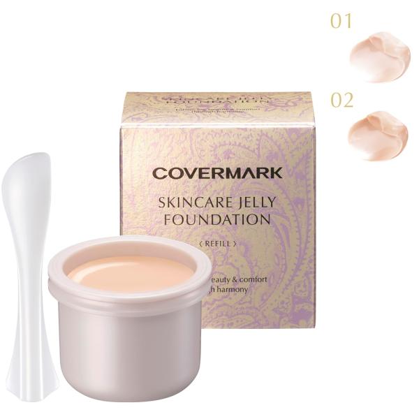 【リフィル】COVERMARK (カバーマーク) スキンケア ジェリーファンデーション 30g 全2...