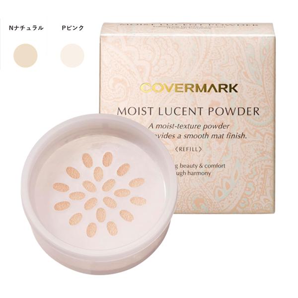 COVERMARK (カバーマーク) COVERMARK (カバーマーク)　モイストルーセントパウダ...