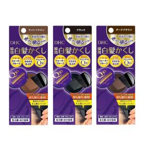 DHC Q10クイック白髪かくし(SS) 4.5...の商品画像