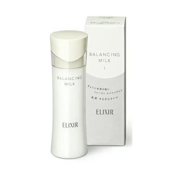 資生堂 エリクシール ルフレ バランシング ミルク 130mL (本体）全２種