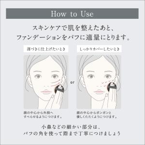 【カバータイプ 】コーセー エスプリーク アク...の詳細画像4