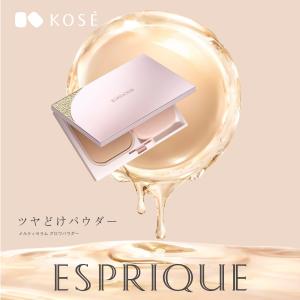 NEW 【レフィル】コーセー ESPRIQUE...の詳細画像1