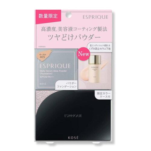 NEW 【数量限定】コーセー ESPRIQUE(エスプリーク) メルティセラム グロウパウダー 9g...