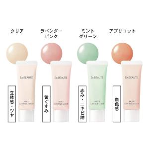 ヒノキ肌粧品 ハンド・ニークリーム 70g 送料無料 : コスメ アべニュー