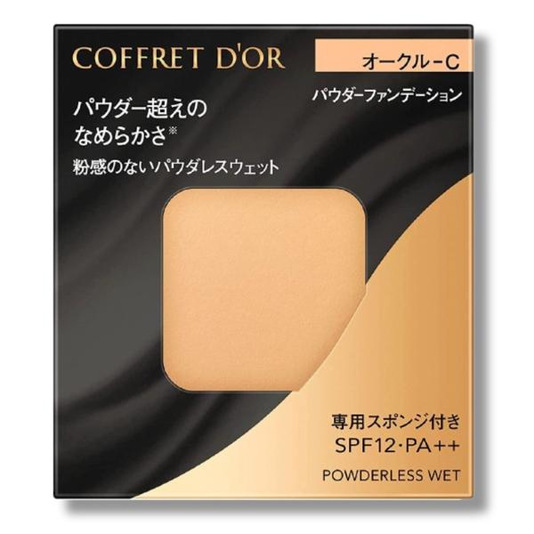 カネボウ コフレドール パウダレスウェット 7.5g 全７色