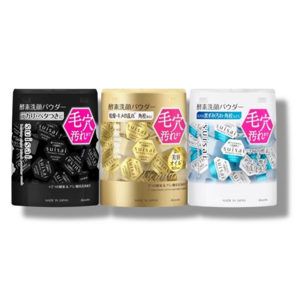 カネボウ スイサイ(SUISAI) ビューティクリア パウダーウォッシュN 0.4gx32個 全３タ...