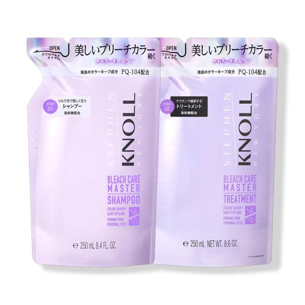 【レフィルセット】コーセー スティーブンノル ブリーチケアマスター シャンプー トリートメント レフ...