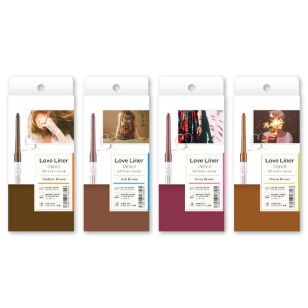 LoveLiner ラブ・ライナー クリームフィットペンシル  全４色