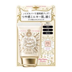SHISEIDO（資生堂） インテグレート グレイシィ モイストクリーム