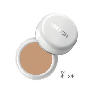 メイコー化粧品 ナチュラクター カバーフェイス...の詳細画像4