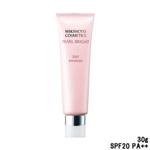 ミキモト パールブライト UVデイエマルション 30g SPF20 PA++