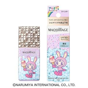 【数量限定】資生堂 マキアージュ ドラマティッ...の詳細画像3