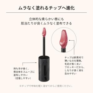 NEW 資生堂 マキアージュ リップグロウボム...の詳細画像5