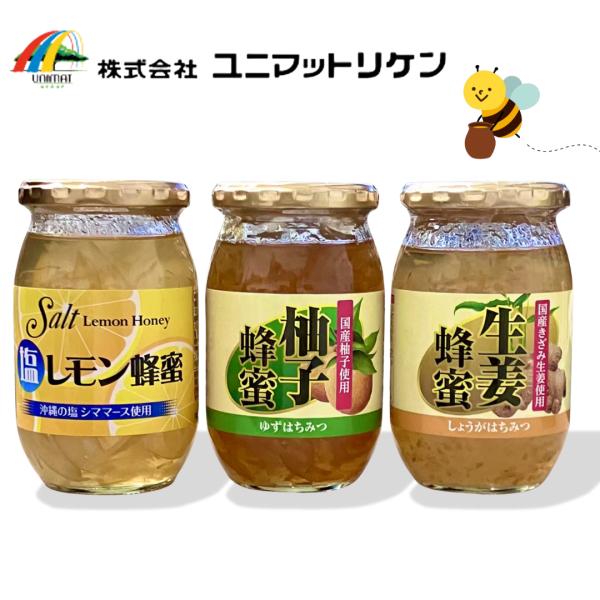 ユニマットリケン はちみつ 400g 全３タイプ 塩レモン 柚子 生姜