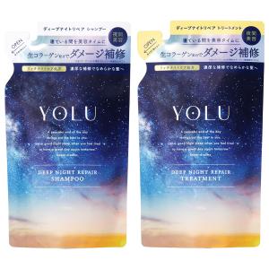 OPPEN（オッペン） オッペン化粧品 ルーセンス カラーチェンジミルキー