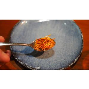 パティムガム 1g スパイス 小袋 使い切り ...の詳細画像5
