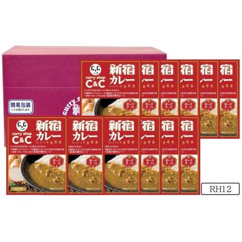 カレーショップＣ＆Ｃ新宿カレー ポーク辛口１２個セット(化粧箱入り)　200g×12個　※簡易包装で...