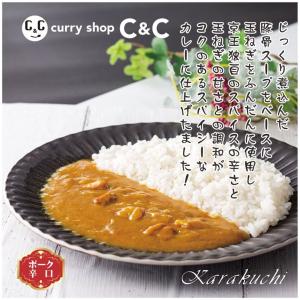 カレーショップC&C ポーク辛口12個セット(...の詳細画像2