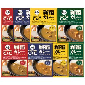 カレーショップC&amp;C　御贈答用 ポーク野菜8個セット（化粧箱入り）　200g×8個