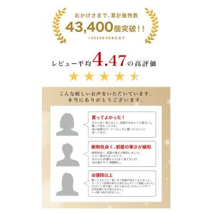 レースカーテン 2枚組 ミラー 見えない レー...の詳細画像4