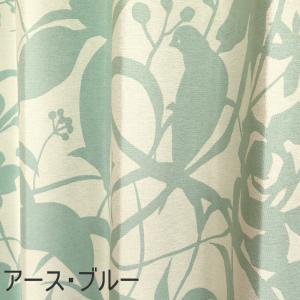 日本製 カーテン 遮光 子供部屋 1級遮光 超...の詳細画像3